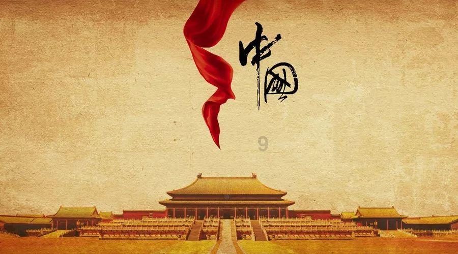 雷火官方网站入口