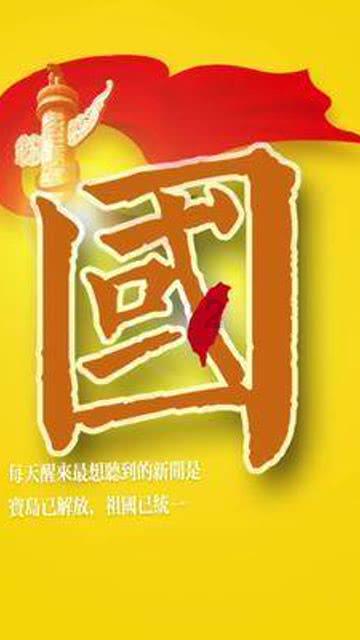全民剧本大师内置菜单